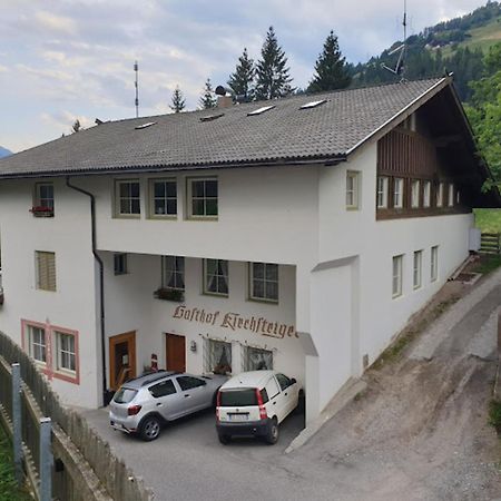 Gasthof Kirchsteiger San Nicolò d'San Nicolò d'Ultimo Eksteriør billede